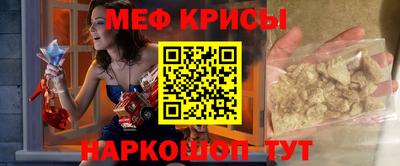 ECSTASY Краснознаменск