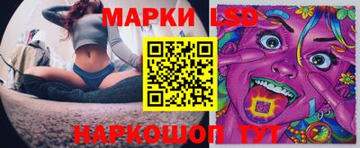 кокаин VHQ Краснокаменск