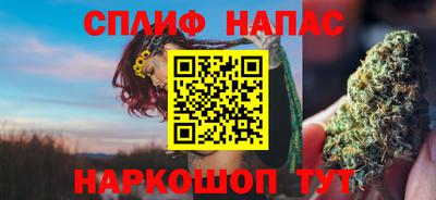 ECSTASY Краснознаменск
