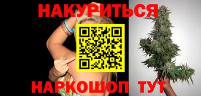 ECSTASY Краснознаменск