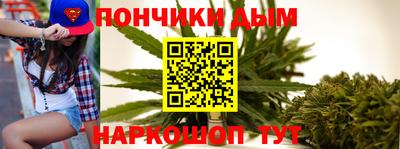 ECSTASY Краснознаменск