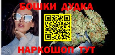 кокаин VHQ Краснокаменск