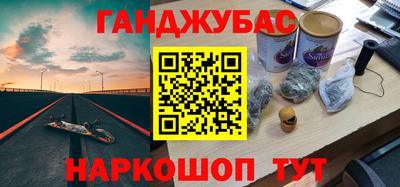 ECSTASY Краснознаменск