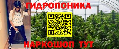 кокаин VHQ Краснокаменск
