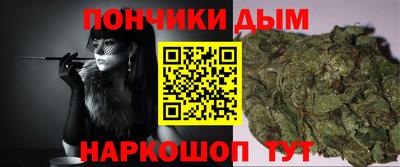 ECSTASY Краснознаменск
