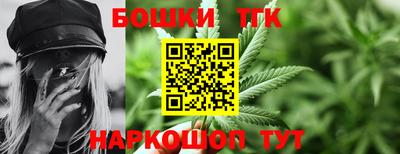ECSTASY Краснознаменск