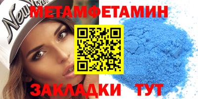 ECSTASY Краснознаменск
