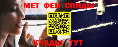 ECSTASY Краснознаменск