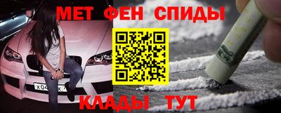 ECSTASY Краснознаменск