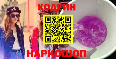 ECSTASY Краснознаменск