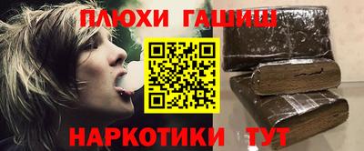 кокаин VHQ Краснокаменск