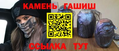 ECSTASY Краснознаменск