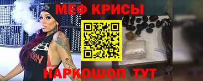 ECSTASY Краснознаменск
