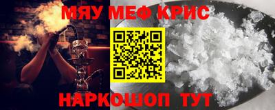 ECSTASY Краснознаменск